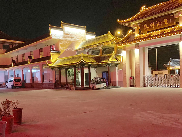 廠容廠貌
