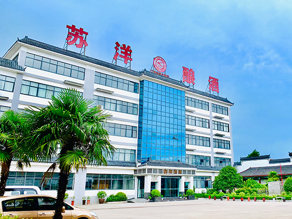 廠容廠貌