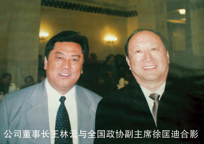 領(lǐng)導(dǎo)關(guān)懷