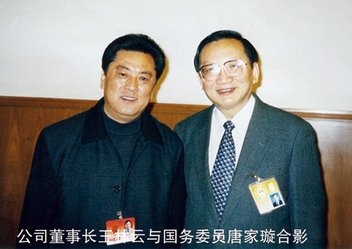 領(lǐng)導(dǎo)關(guān)懷