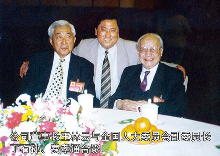 領(lǐng)導(dǎo)關(guān)懷