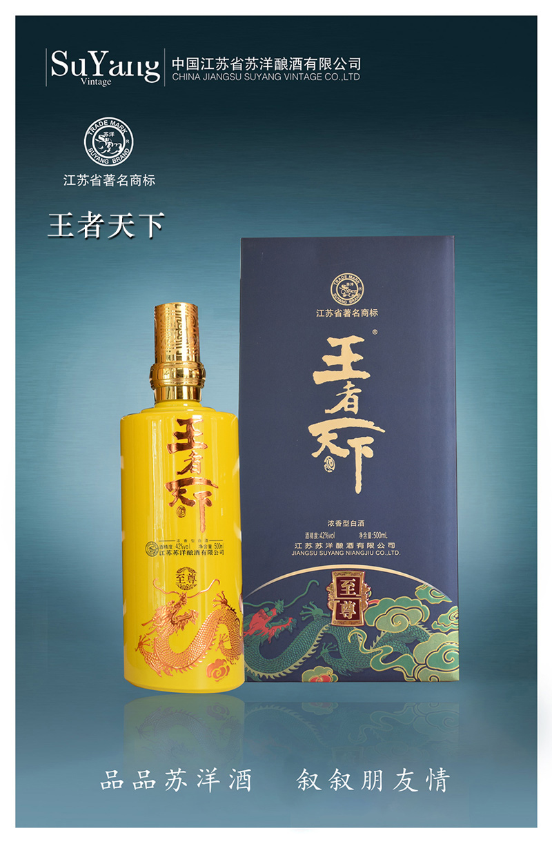 扒一扒酒桌上那些你深信不疑的錯(cuò)誤喝酒小常識(shí)
